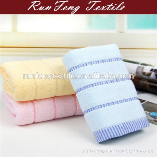 100% Cotton Stripe Towel